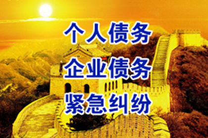 债务人面临债务逃避，离婚应对策略